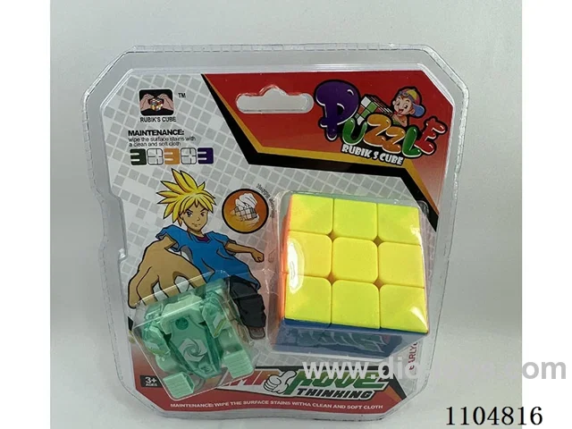 5.7CM Rubik's cube