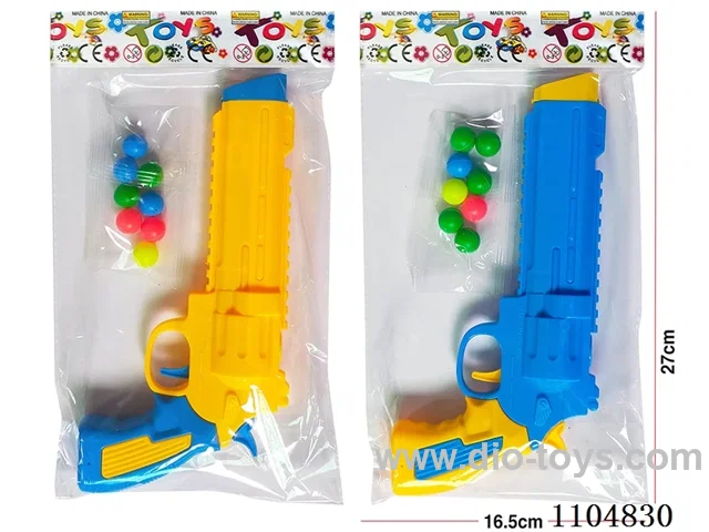 soft bullet gun