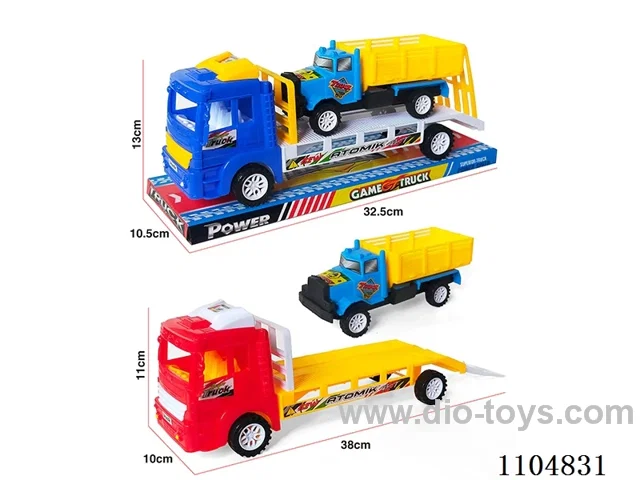Inertial trailer