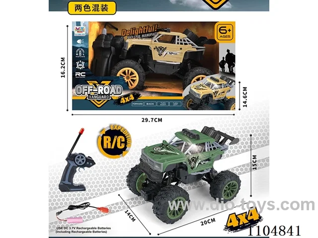 4ch rc car with light included battery
