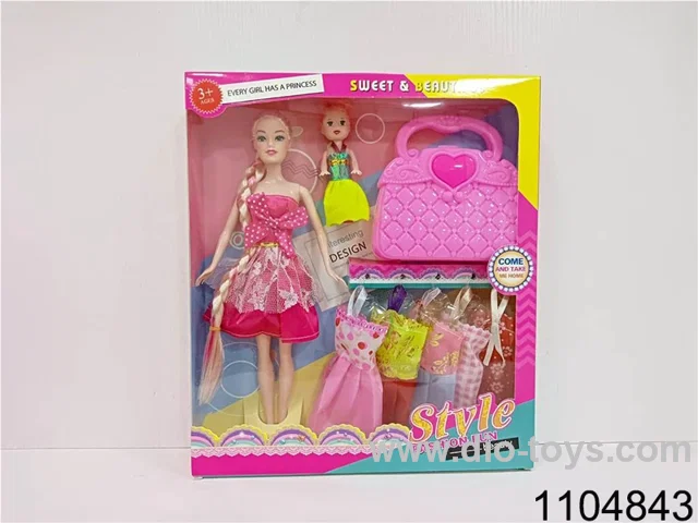 11.5inch with 3inch doll in window box