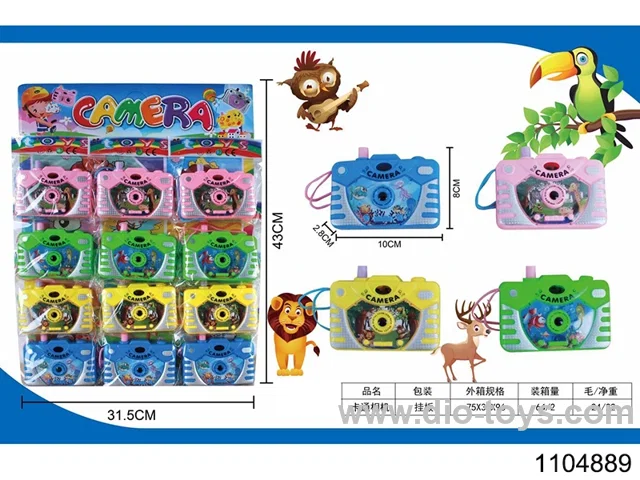 CAMERAS (12PCS/BOARD)