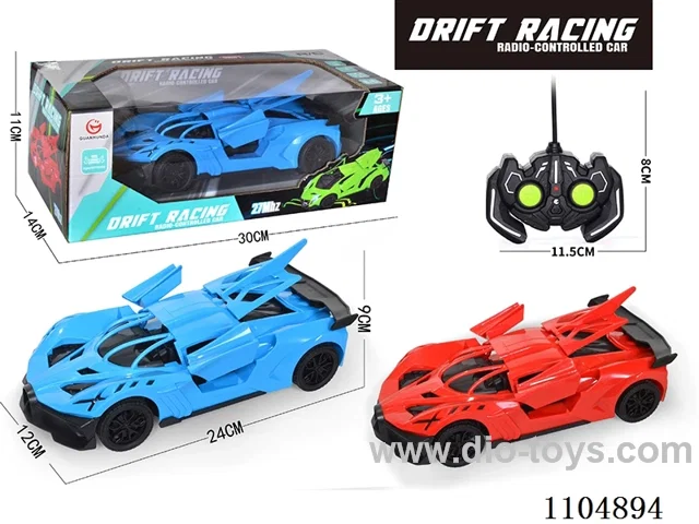 5ch rc car