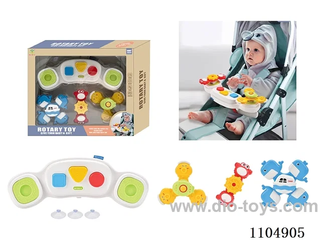 Spinning toys