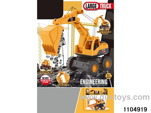 Inertial Engineering Vehicle in PP bag with header