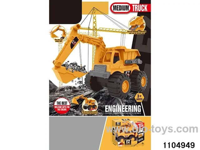 Inertial Engineering Vehicle in window box
