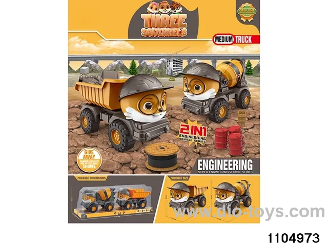 sliding engineering vehicles in PVC cover