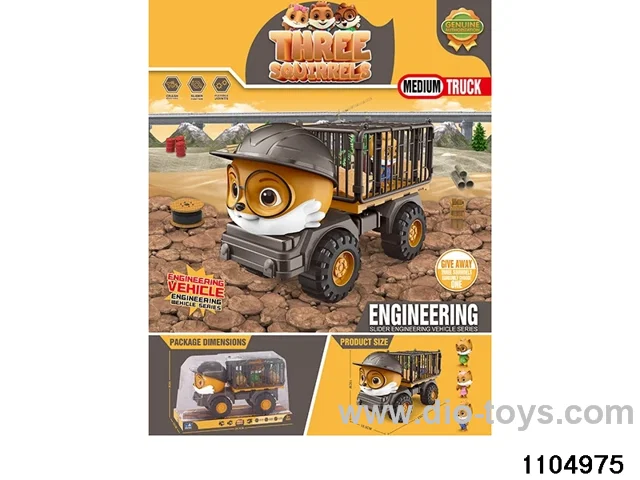 sliding engineering vehicles in PVC cover