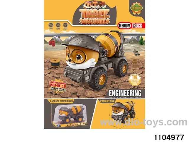 sliding engineering vehicles in PVC cover
