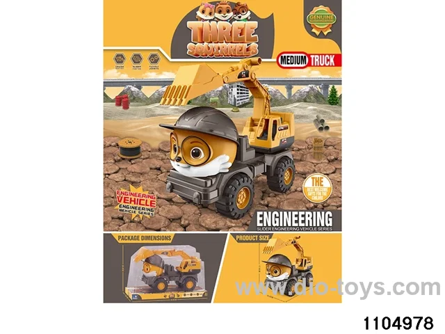 sliding engineering vehicles in PVC cover