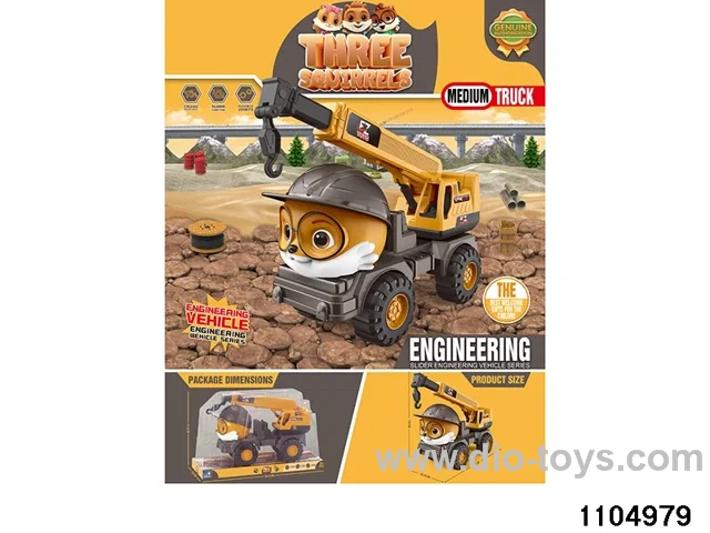 sliding engineering vehicles in PVC cover