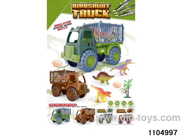 sliding engineering vehicles in PP bag with header