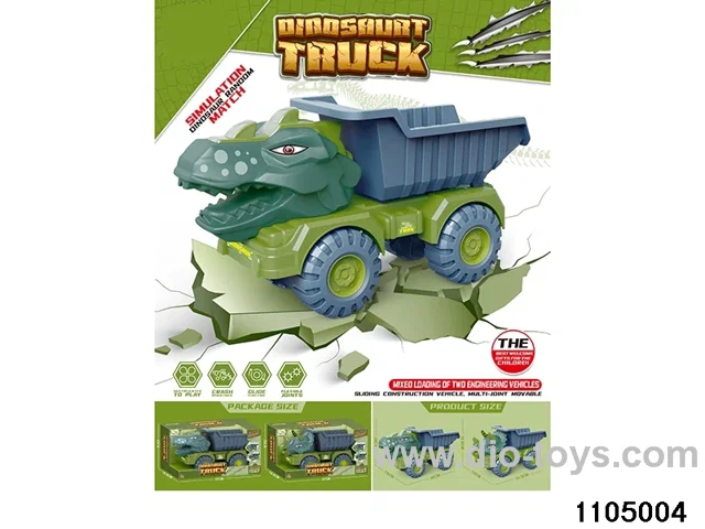 sliding engineering vehicles in window box