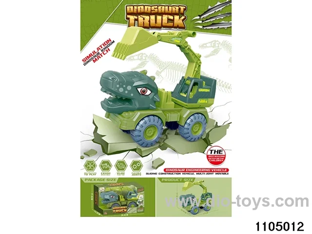 sliding engineering vehicles in window box