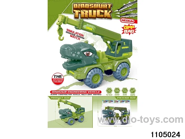 sliding engineering vehicles in opp bag