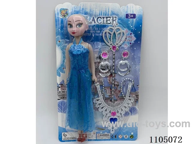 11 inch Barbie