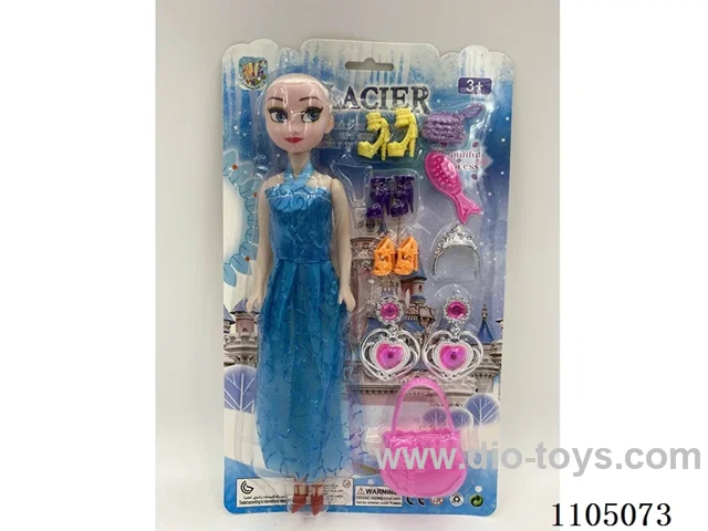 11 inch Barbie