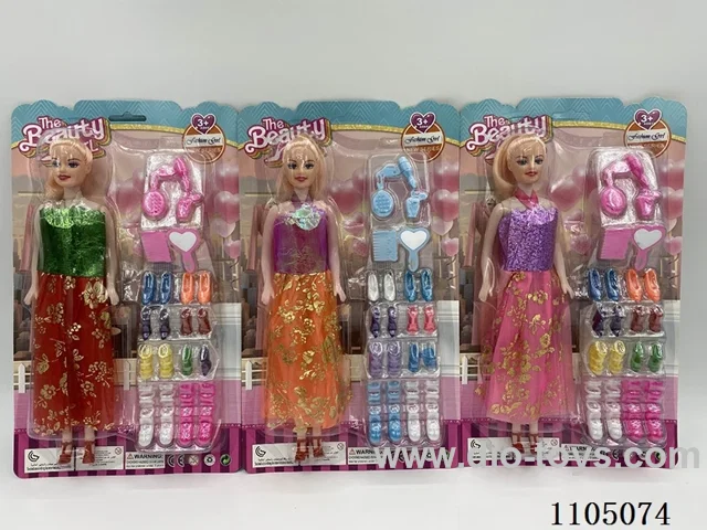 11 inch Barbie