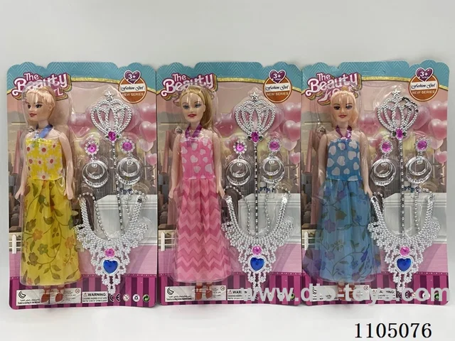 11 inch Barbie