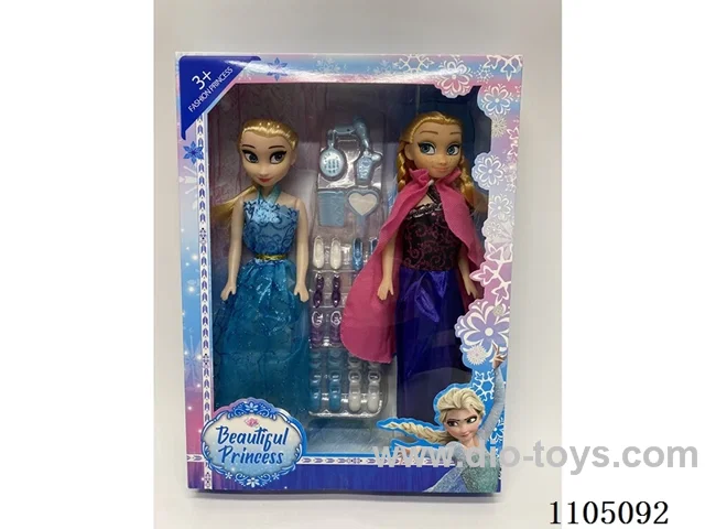 11 inch Barbie