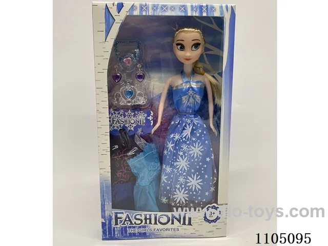 11 inch Barbie