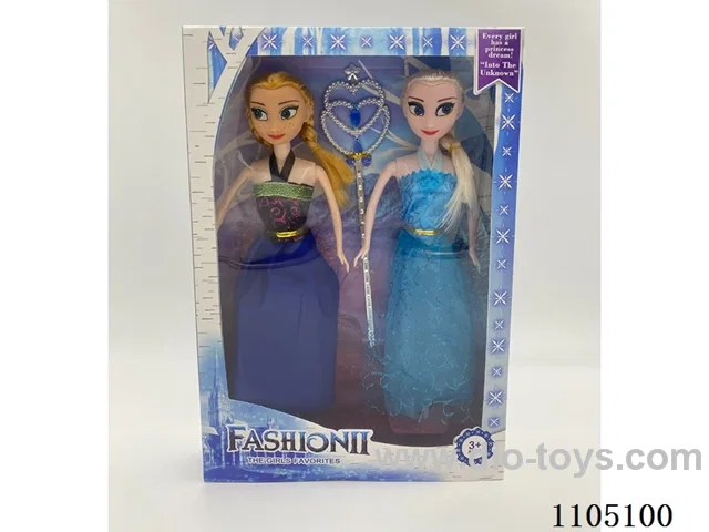11 inch Barbie