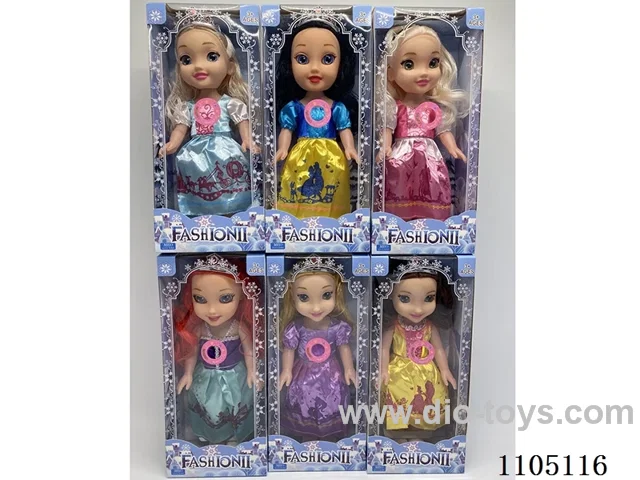 14 inch Barbie with IC included 3 batteries