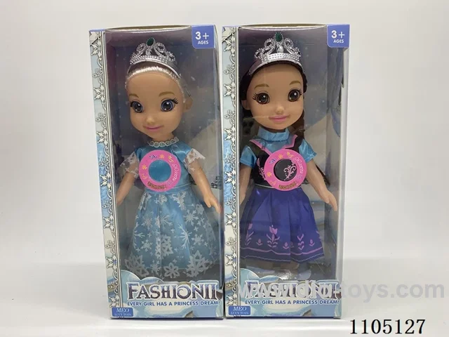 10 inch Barbie with IC included 3 batteries