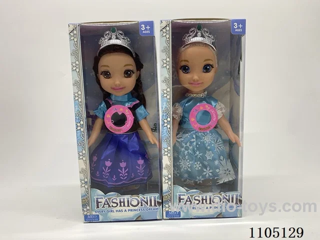10 inch Barbie with IC included 3 batteries