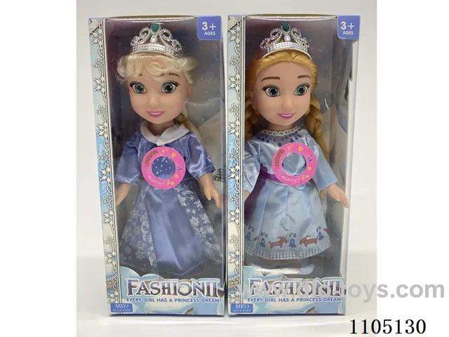10 inch Barbie with IC included 3 batteries