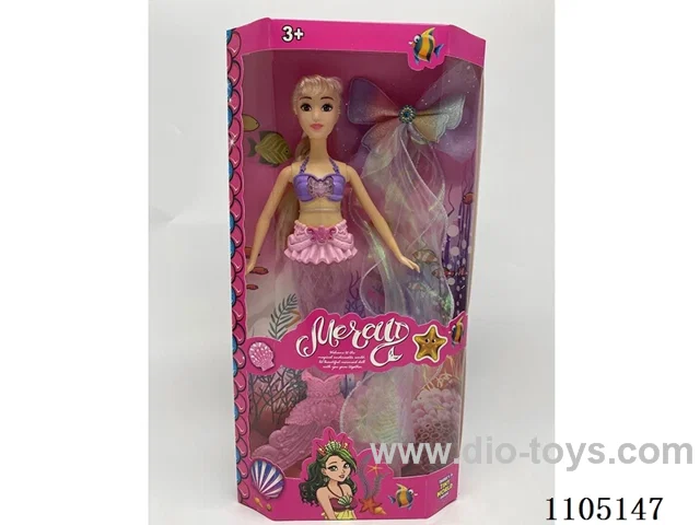 14 inch Barbie with L/M included 3 batteries