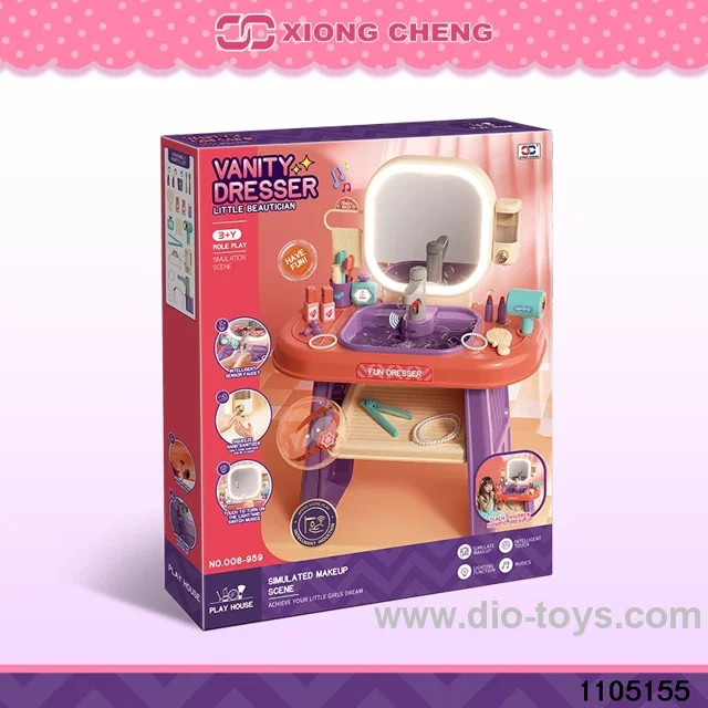 automatic induction vanity dresser