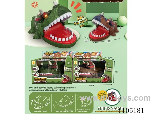 Finger biting toys