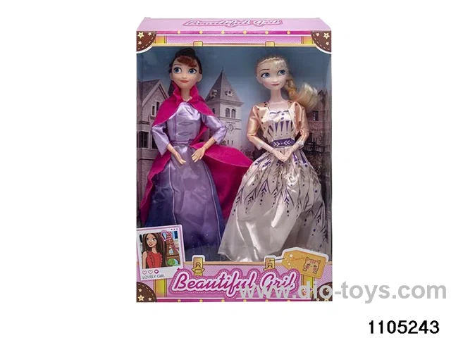 11.5 inch 9 jointed doll set in window box