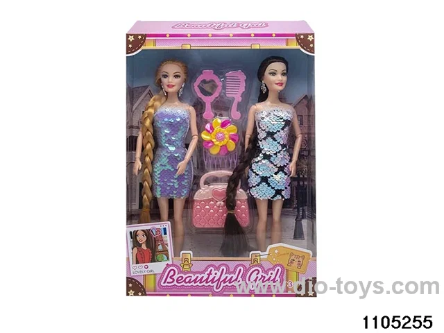 11.5 inch doll set in window box