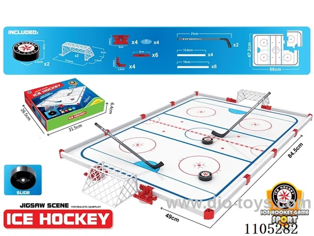 Jigsaw field hockey