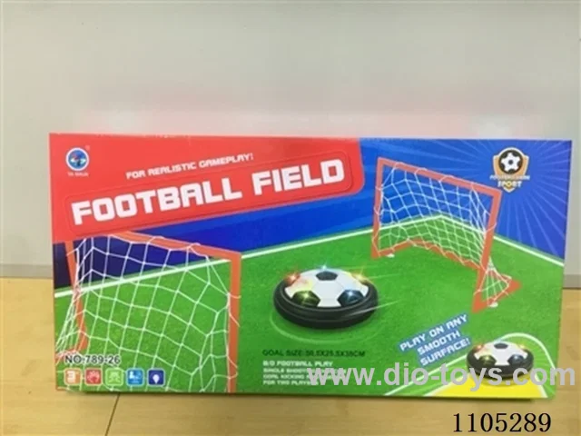 Electric hoverball set