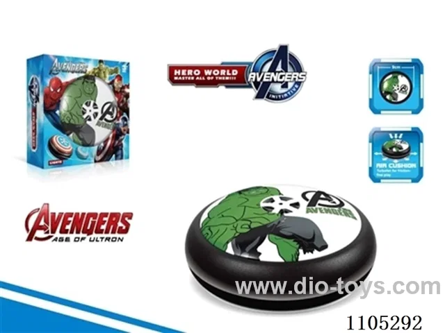 Hulk electric hoverball
