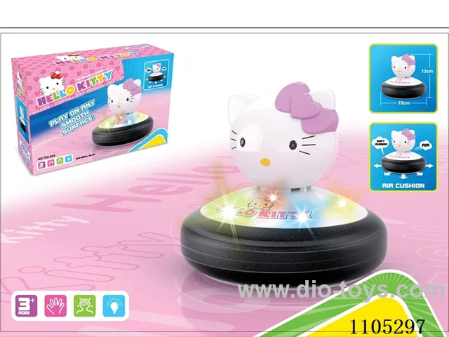 KT Cat Floating Touch Ball (with lights)