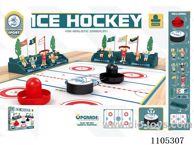 Electric hockey scene combination