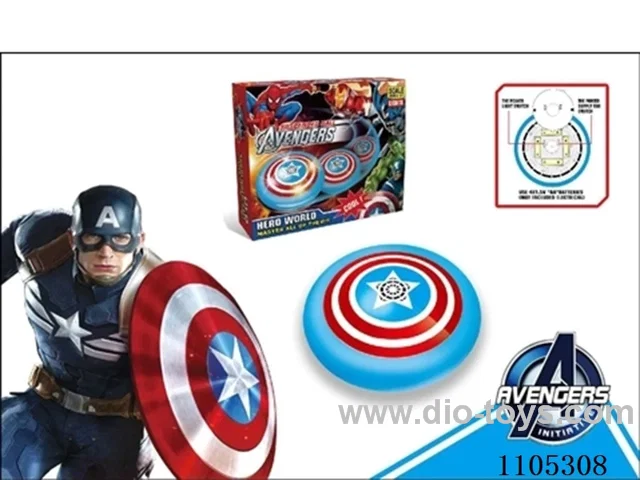 Captain America electric hoverball