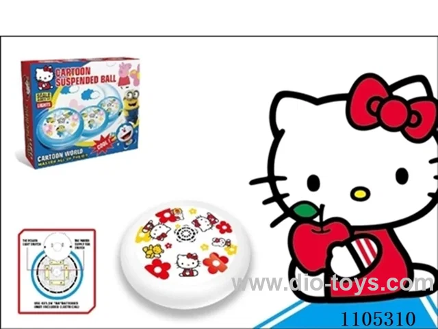 KT Cat electric hoverball