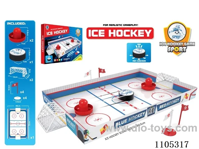 7 cm self-installed ice hockey rink