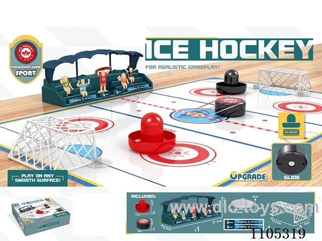 Watch the hockey set