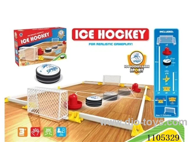 2 # 7 batteries (no pack) for the fence floating ice hockey rink