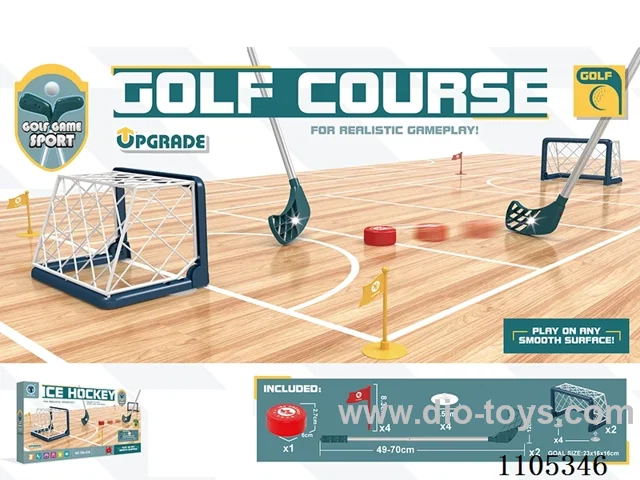 Telescopic stick hockey