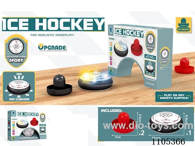 Electric shuttle puck