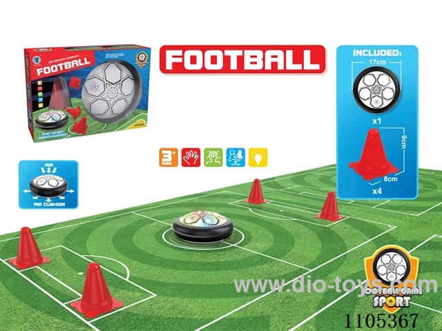 17 cm floating football set