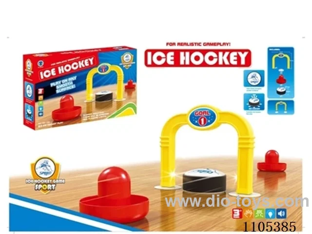 Electric shuttle puck