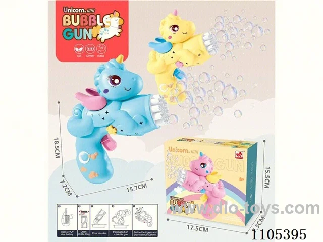 Porous unicorn electric bubble gun (Children's bubble gun outdoor bubble blowing toy Handheld bubble gun Cartoon bubble gun charging bubble gun Automatic bubble gun)